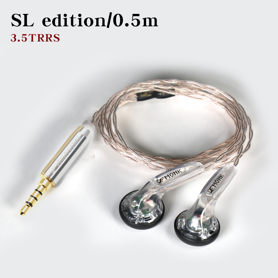 ve monk plus with mic